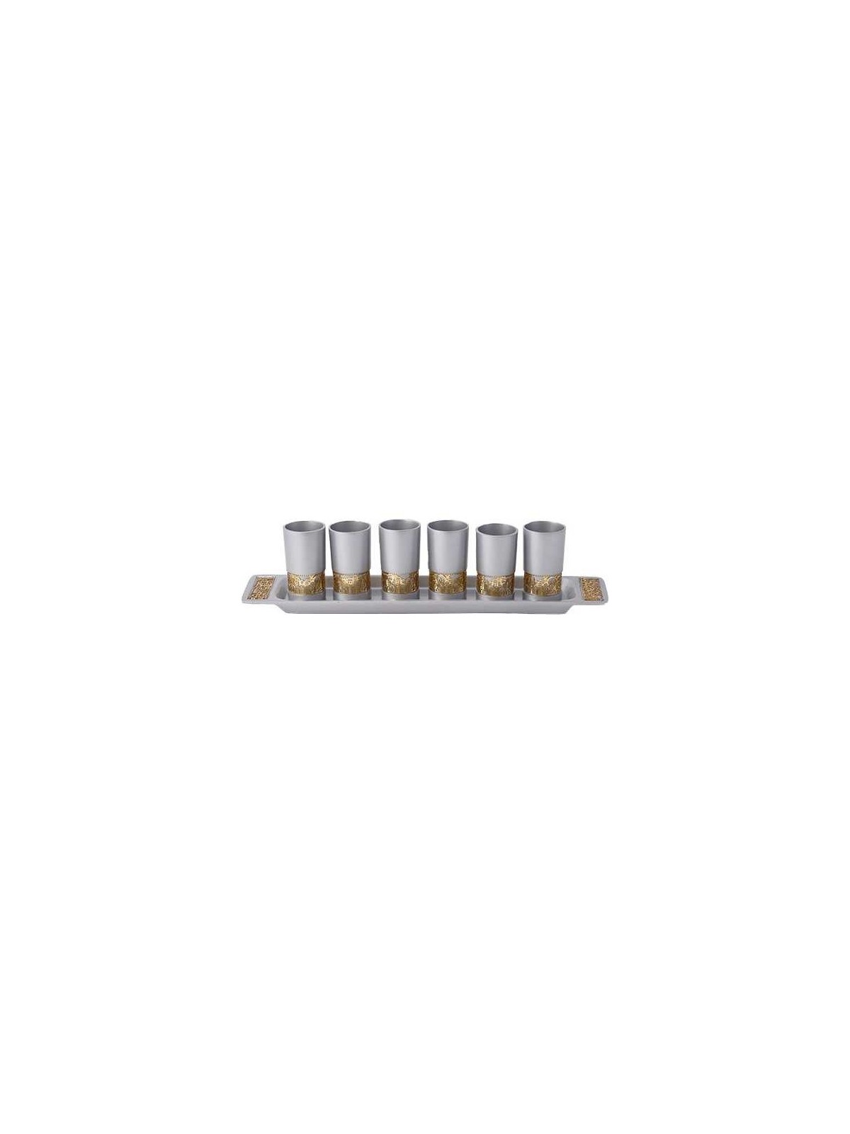 Silver and Gold Jerusalem Lasercut Kiddush Serving | Kiddush Cups | Ju
